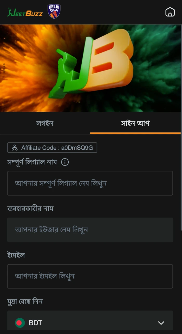 JeetBuzz অনলাইন ক্যাসিনো ওয়েবসাইটে নিবন্ধন করুন এবং আপনার স্বাগত বোনাস সংগ্রহ করুন।