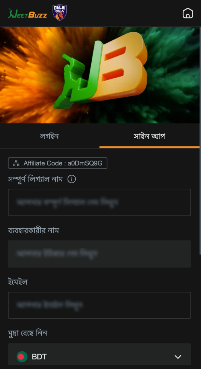 JeetBuzz অনলাইন ক্যাসিনো ওয়েবসাইটে নিবন্ধন করুন এবং আপনার পছন্দের গেমগুলি খেলুন।